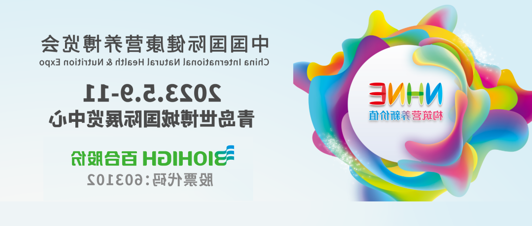 微信图片_20230511162120.png