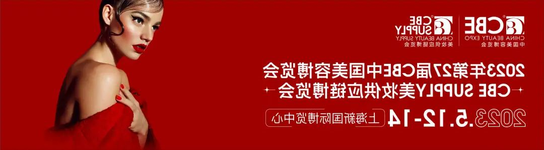微信图片_20230515164737.jpg
