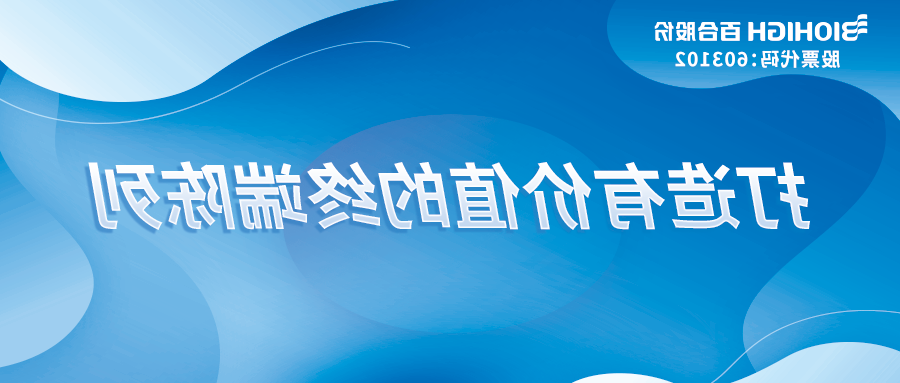 微信图片_20230614114552.png