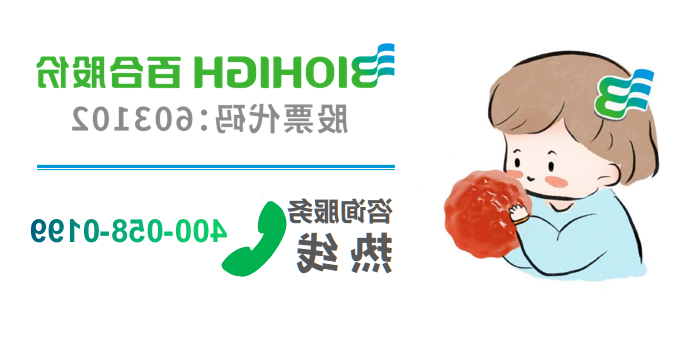 640 (5).png