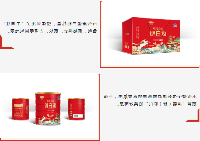 微信图片_20231127161121.png