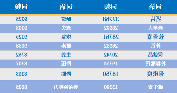 640 (1).png