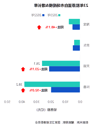 640 (1).png