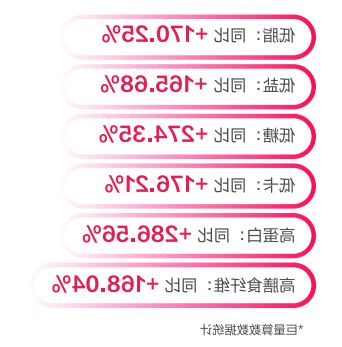 640 (10).png