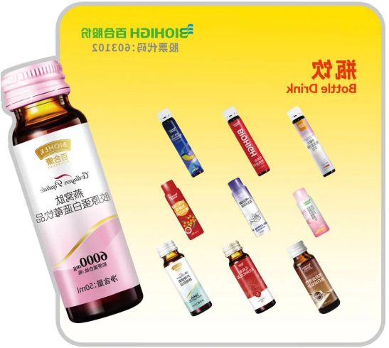 微信图片_20241102115108.png