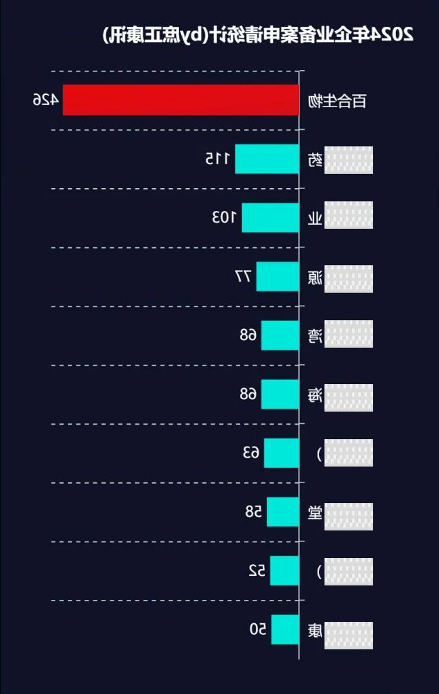 640 (17).jpg