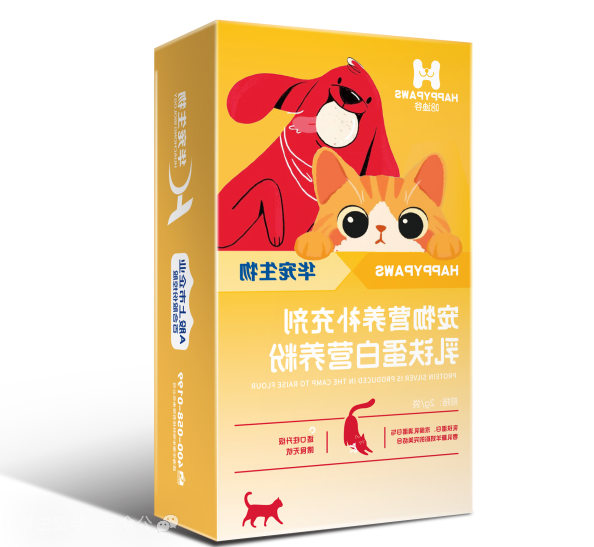 微信图片_20250321110238.png