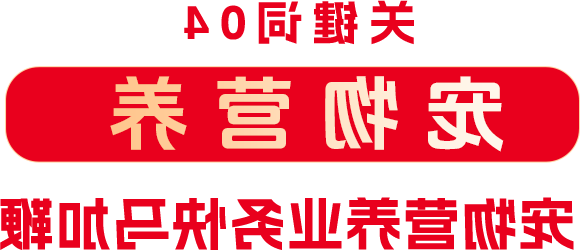 微信图片_20250423133317.png