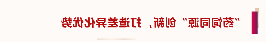 微信图片_20250625094407.png