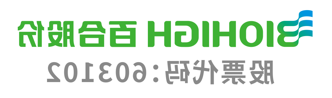 1752826338804669.png 640 (11).png