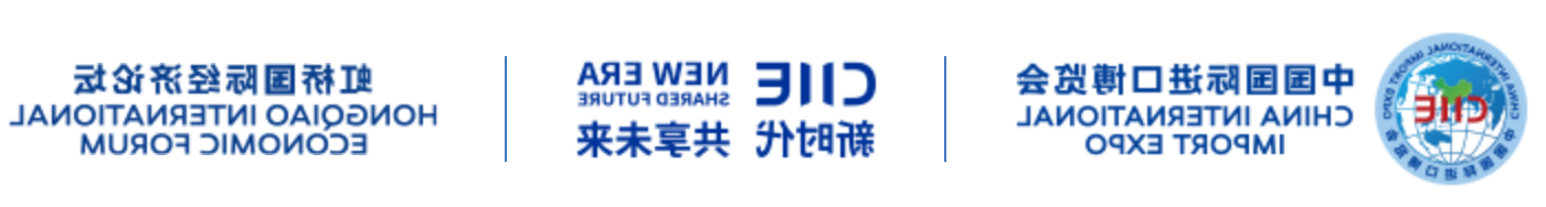 微信图片_2025-10-30_155847_086.png