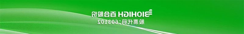 微信图片_2025-11-24_114820_449.jpg