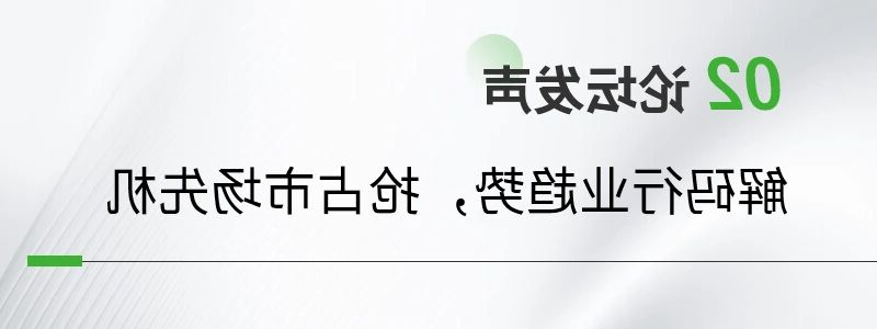 微信图片_2025-11-24_114631_551.jpg