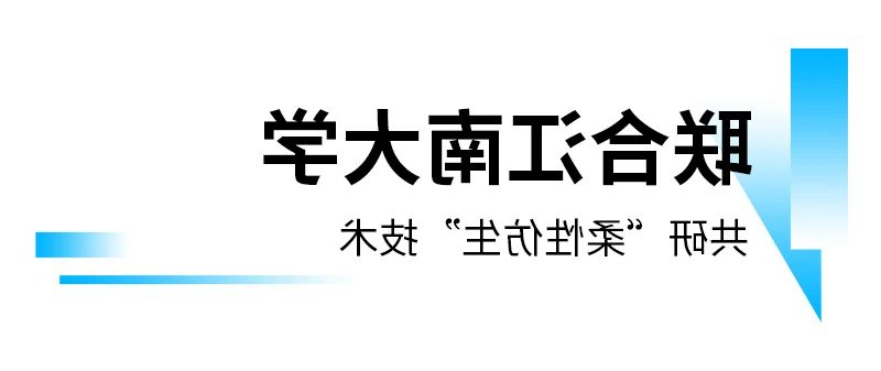 1764926941559227.jpg 微信图片_2025-12-05_113702_297.jpg
