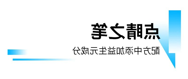 1764927023635155.jpg 微信图片_2025-12-05_113742_991.jpg