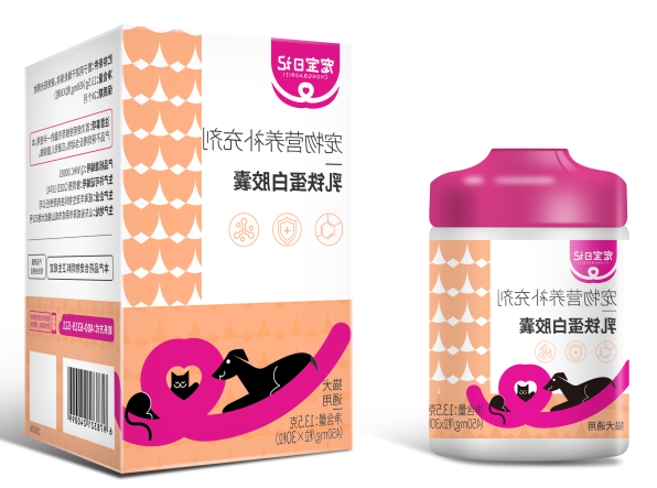 微信图片_2026-01-19_102316_564.png
