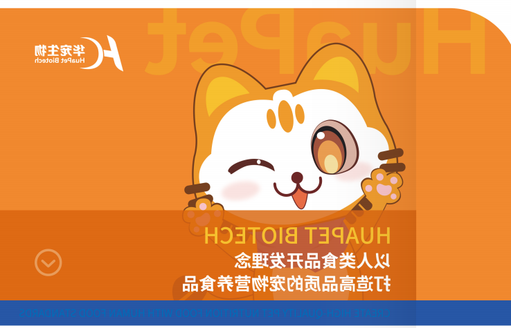 微信图片_2026-01-30_174133_619.png